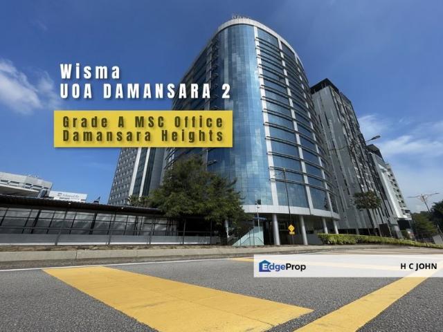 Shop for rent in Country Heights Damansara, Kuala Lumpur