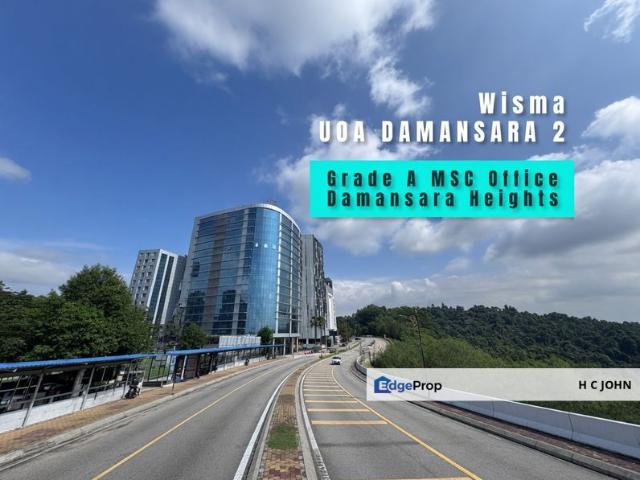 Shop for rent in Country Heights Damansara, Kuala Lumpur