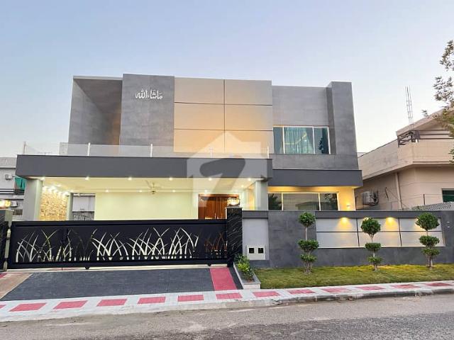 House for sale in Islamabad