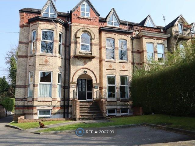 Apartment for rent in Georgia, Greater Manchester