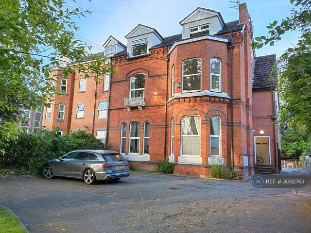 Apartment for rent in Georgia, Greater Manchester