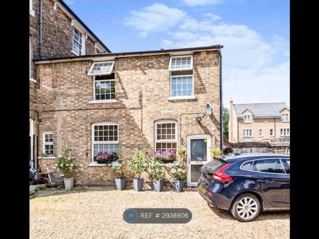 House for rent in Harpur, Bedford