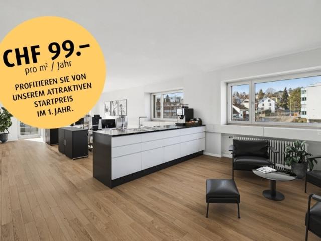 Büro mieten in Oberwil (BL), Basel-Landschaft