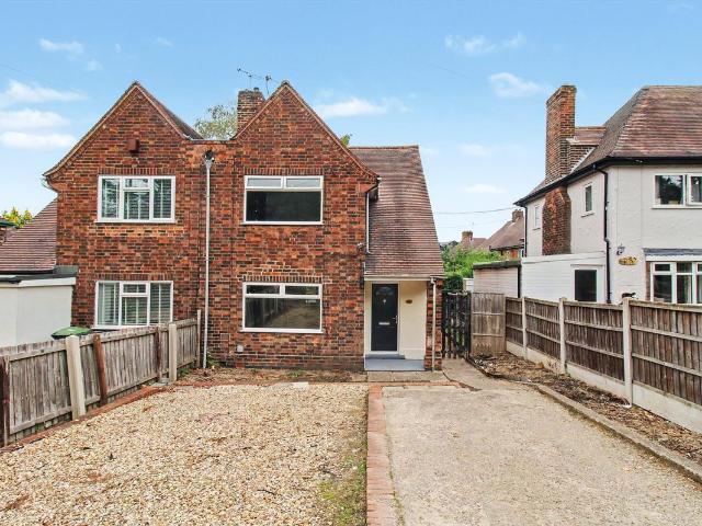 House for rent in Attenborough, East Midlands