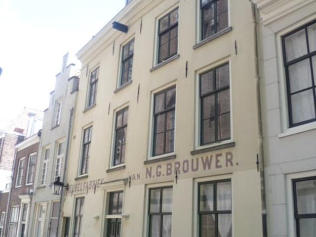 Kamer te huur in Utrecht