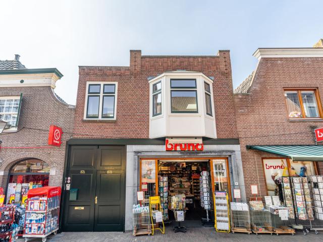 Appartement te huur in Dorp, Zoetermeer