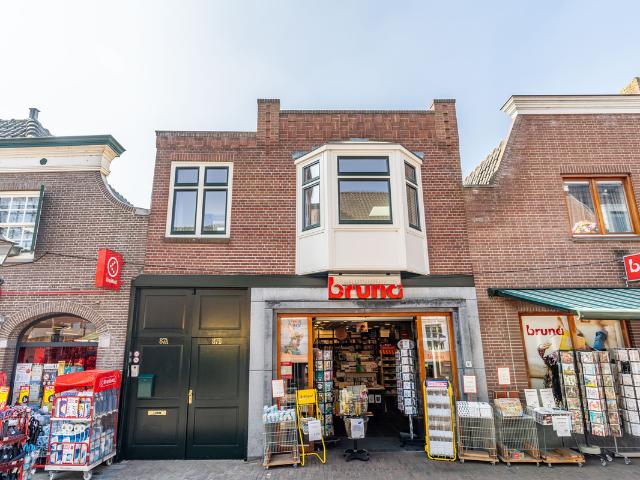 Bovenwoning te huur in Zoetermeer, Dorp