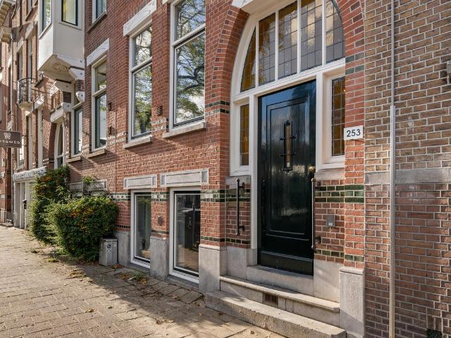 Bovenwoning te koop in Liskwartier, Rotterdam