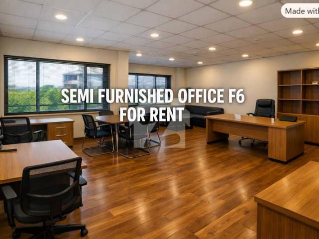 Office for rent in اسلام آباد, زون 1