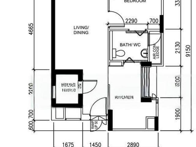 Detached House for sale in Woodlands, 25 Far North