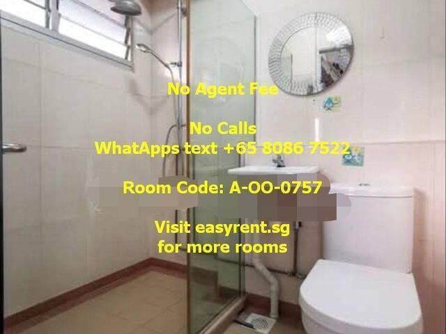 Room for rent in Midview, Singapore