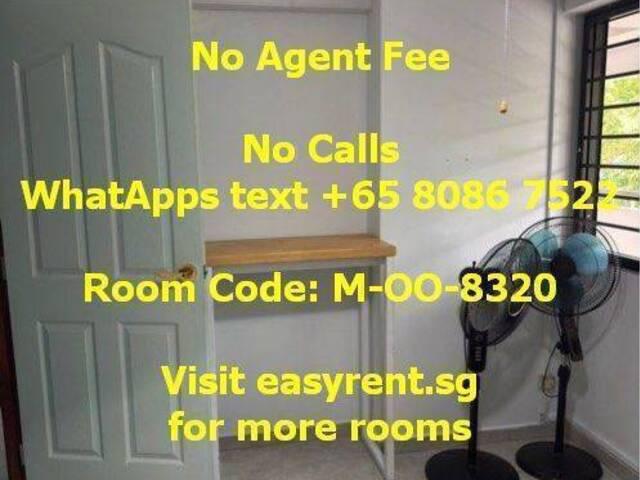 Room for rent