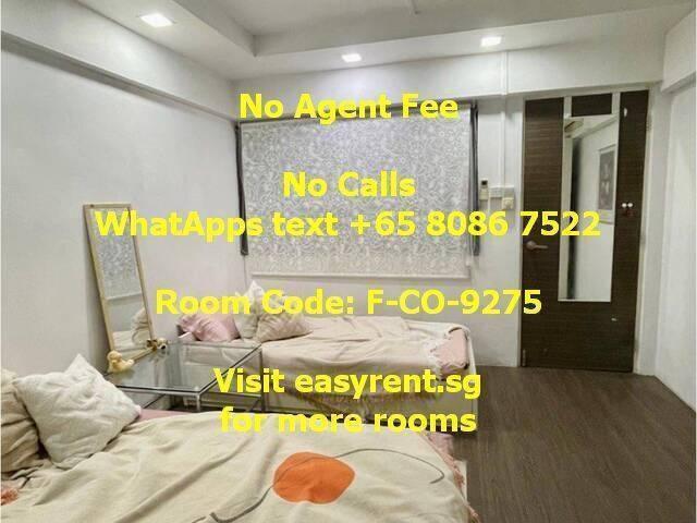 Room for rent