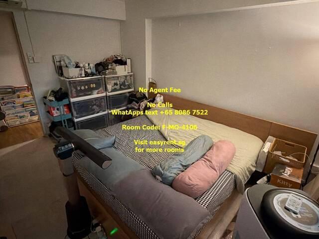 Room for rent
