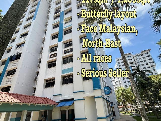 Detached House for sale in Woodgrove, 23 North West