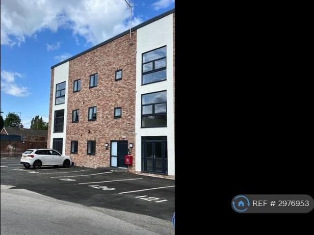 Apartment for rent in Belle Isle, West Yorkshire