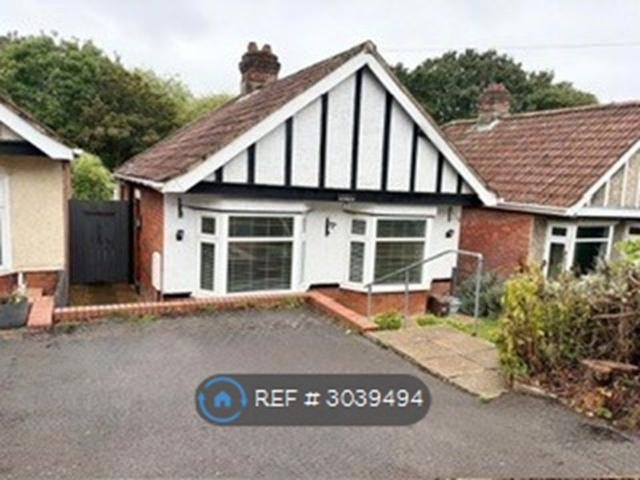 House for rent in Midanbury, Southampton