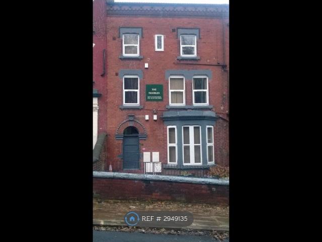 House for rent in Hyde Park, West Yorkshire