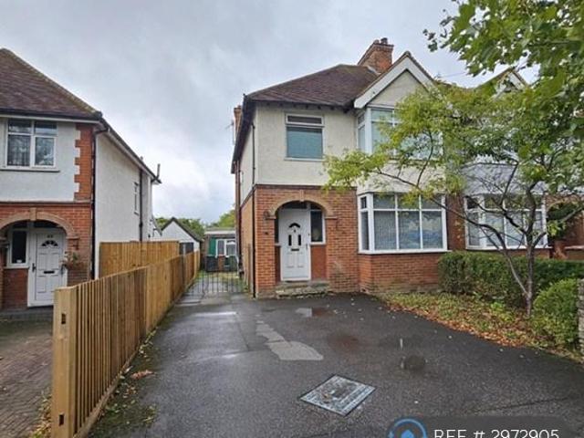 House for rent in Woodbridge Hill, Westborough