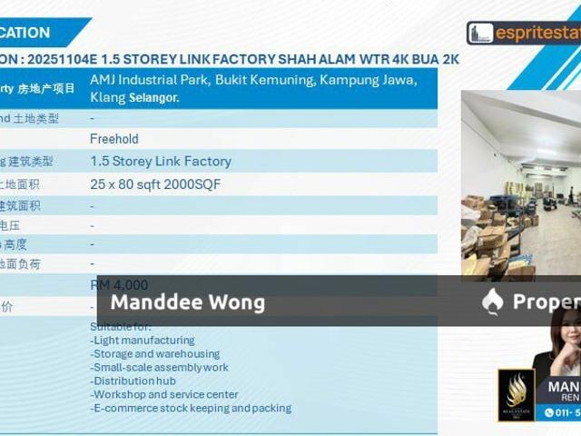 Warehouse for rent in Petaling, Alam Impian
