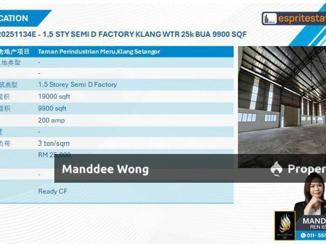 Warehouse for rent in Port Klang, Selangor