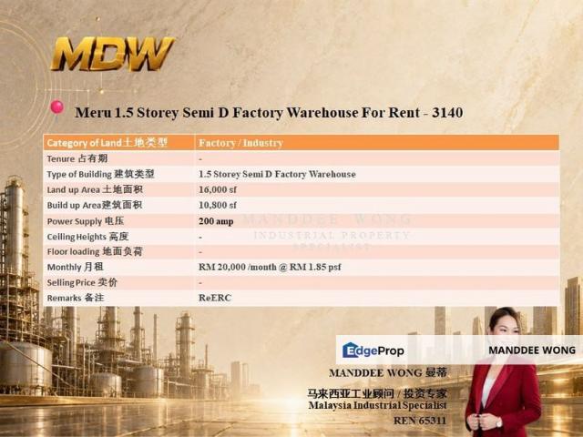 Warehouse for rent in Port Klang, Selangor