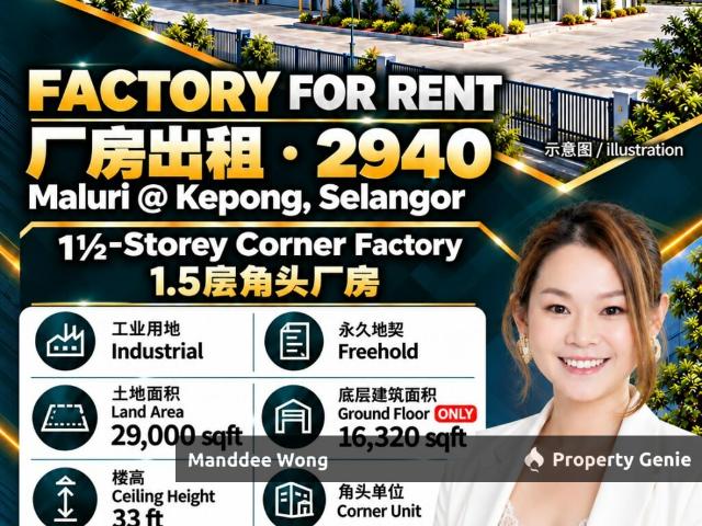 Warehouse for rent in Maluri, Kuala Lumpur