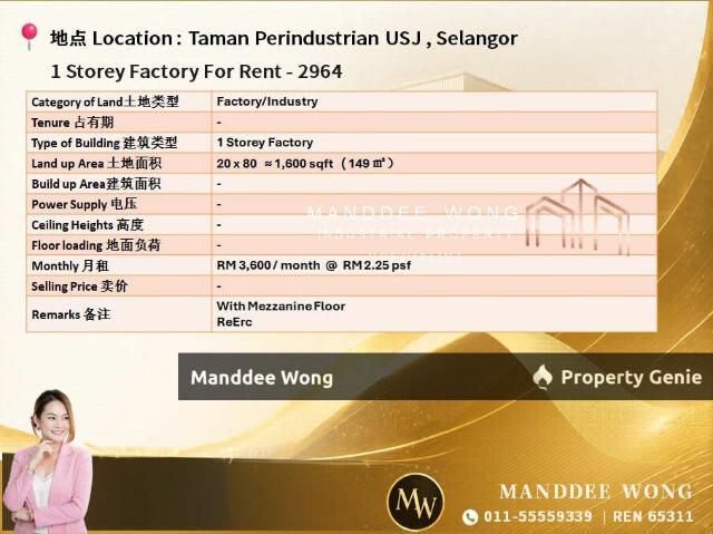 Warehouse for rent in Petaling, Subang Jaya