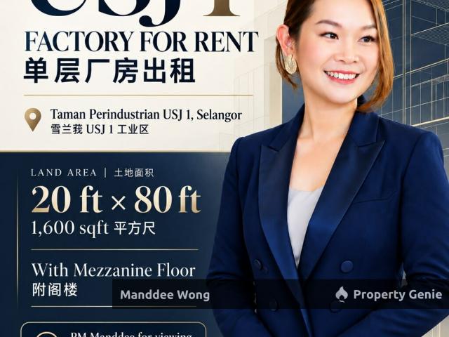Warehouse for rent in USJ 1, Majlis Bandaraya Subang Jaya