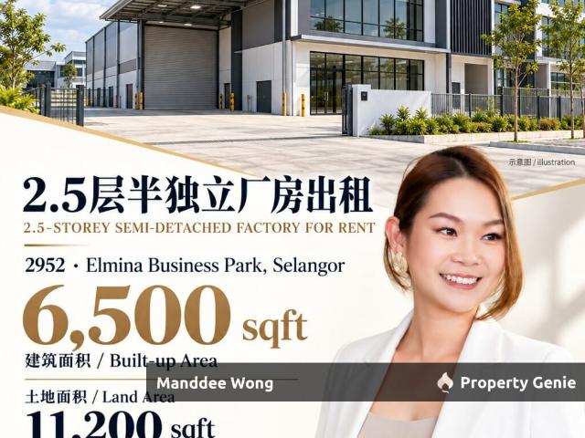 Warehouse for rent in Majlis Perbandaran Selayang, Gombak