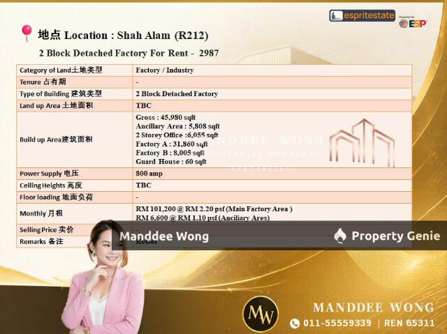 Warehouse for rent in Petaling, Alam Impian