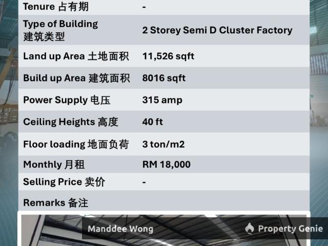 Warehouse for rent in Port Klang, Selangor