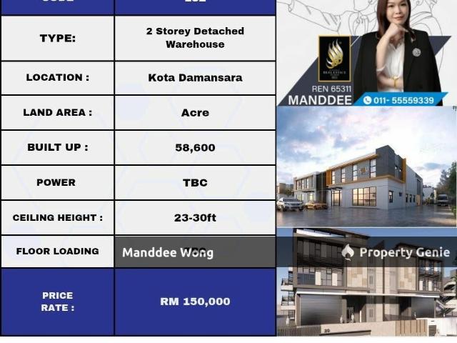 Warehouse for sale in Petaling, Damansara Damai