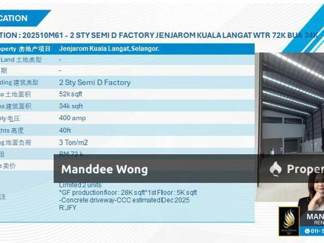 Warehouse for rent in Jenjarom, Selangor