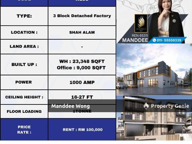 Warehouse for rent in Petaling, Alam Impian