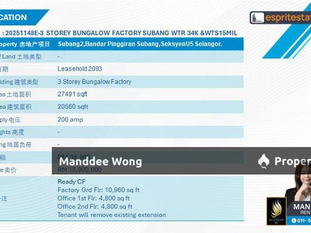 Warehouse for rent in Petaling, Alam Impian