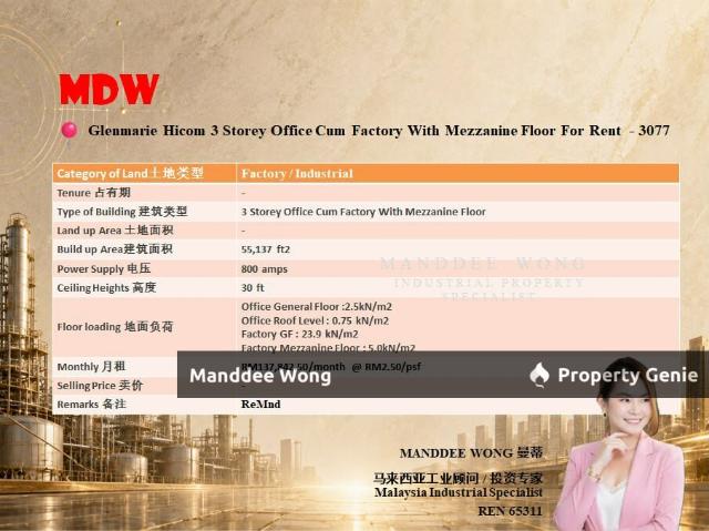 Warehouse for rent in Petaling, Alam Impian
