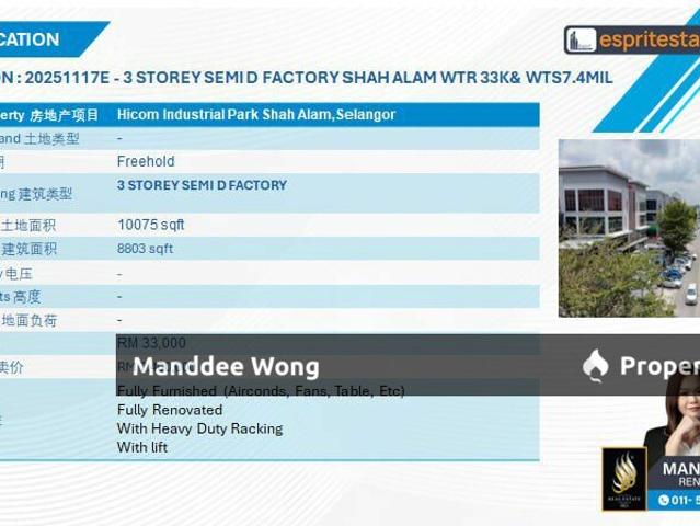 Warehouse for rent in Petaling, Alam Impian