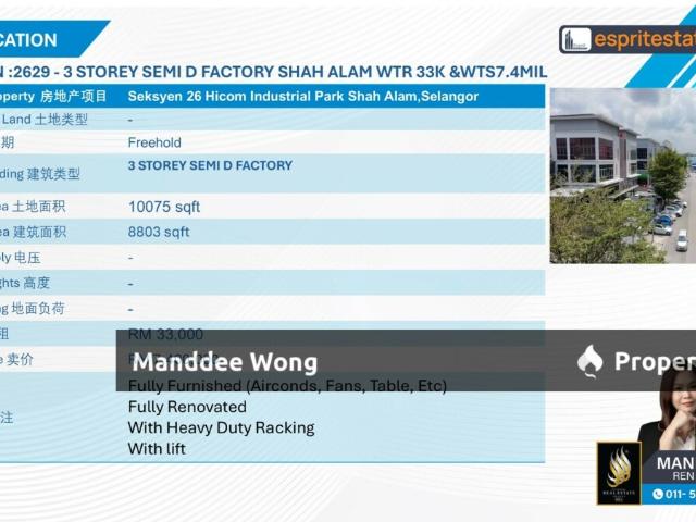 Warehouse for rent in Petaling, Alam Impian
