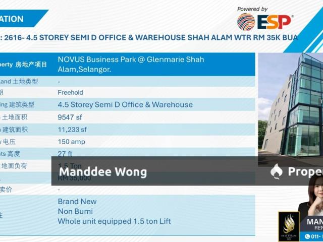 Warehouse for sale in Petaling, Alam Impian