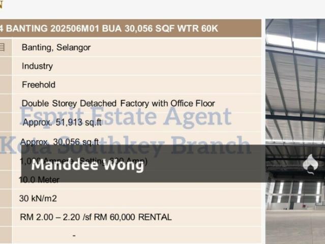 Warehouse for rent in Banting, Selangor