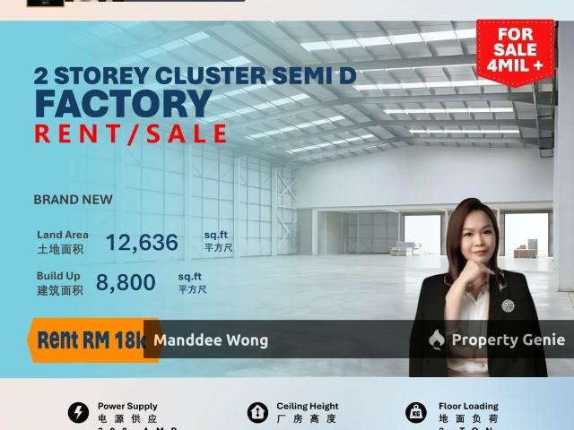Warehouse for rent in Jenjarom, Selangor