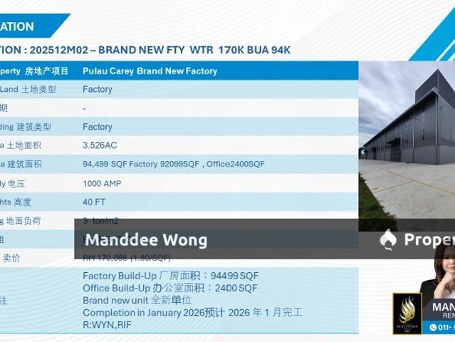 Warehouse for rent in Selangor