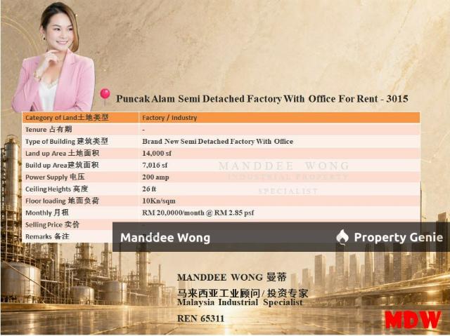 Warehouse for rent in Selangor