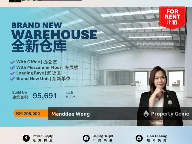 Warehouse for sale in Petaling, Alam Impian