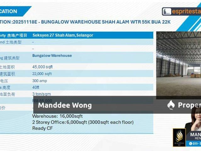 Warehouse for sale in Petaling, Alam Impian
