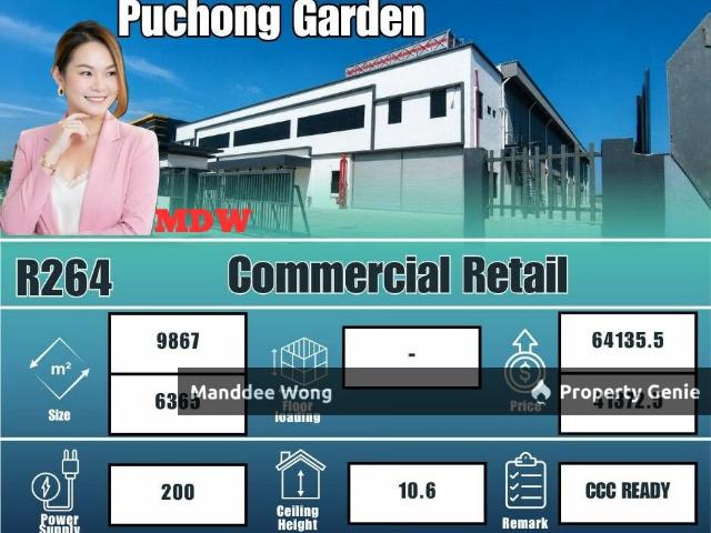 Shop for rent in Petaling, Subang Jaya