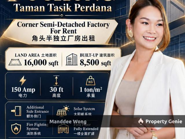 Warehouse for rent in Puchong, Majlis Bandaraya Subang Jaya