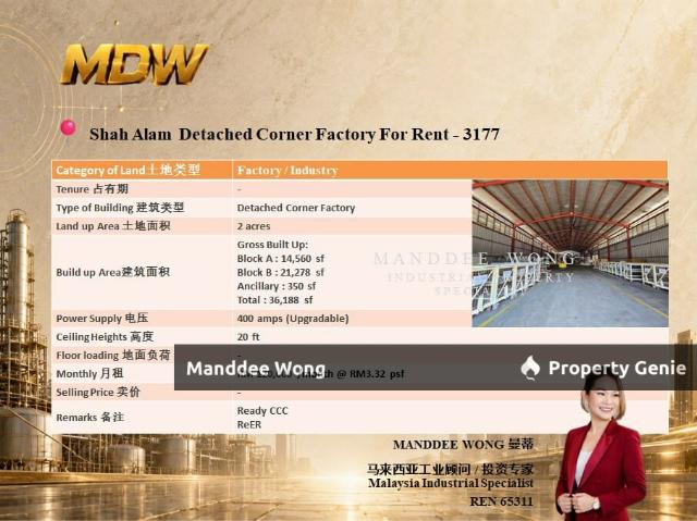 Warehouse for rent in Petaling, Alam Impian