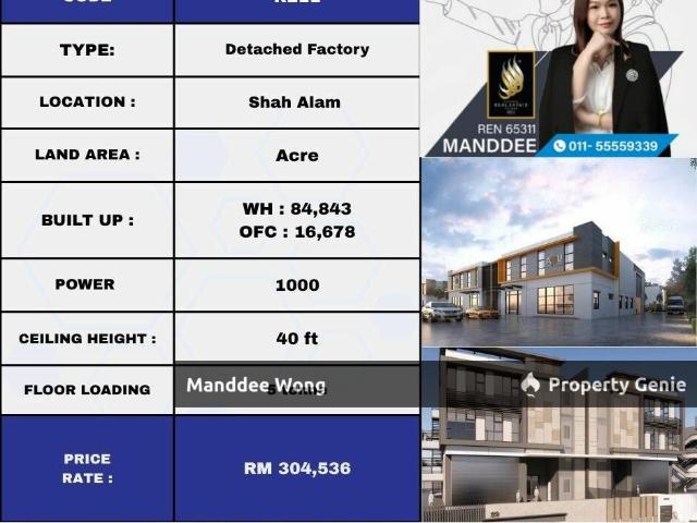 Warehouse for rent in Petaling, Alam Impian